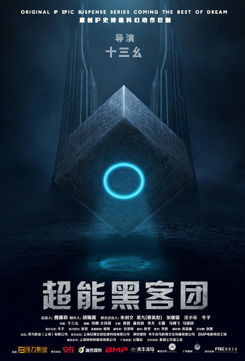 毕业后还可以考学位证吗